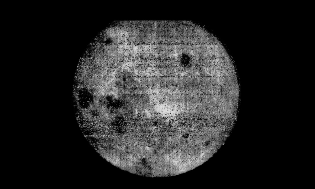 Первое фото обратной стороны луны ссср