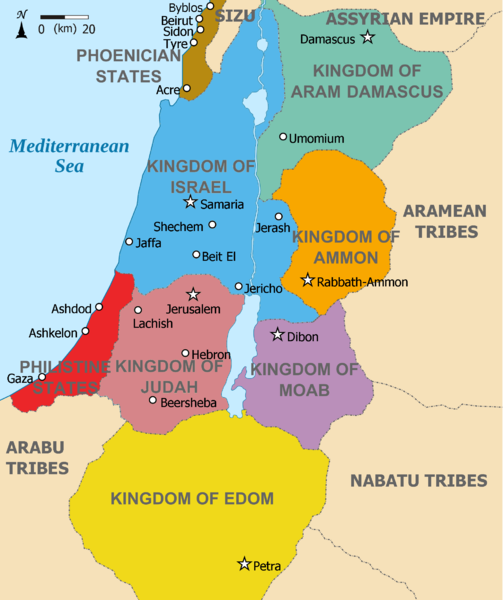 A schematic map of ancient levant region. It shows kingdom of israel, judah, philistine states, arabu tribes, moab, edom, nabatu tribes, aramean tribes, ammon, aaram damascus, mediterranean sea.