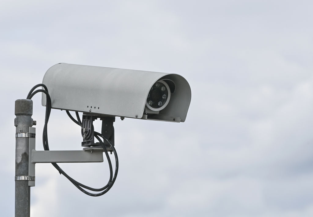 urban surveillance camera