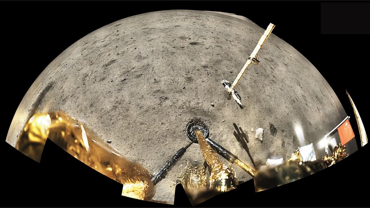 Image of Moon surface taken from spacecraft