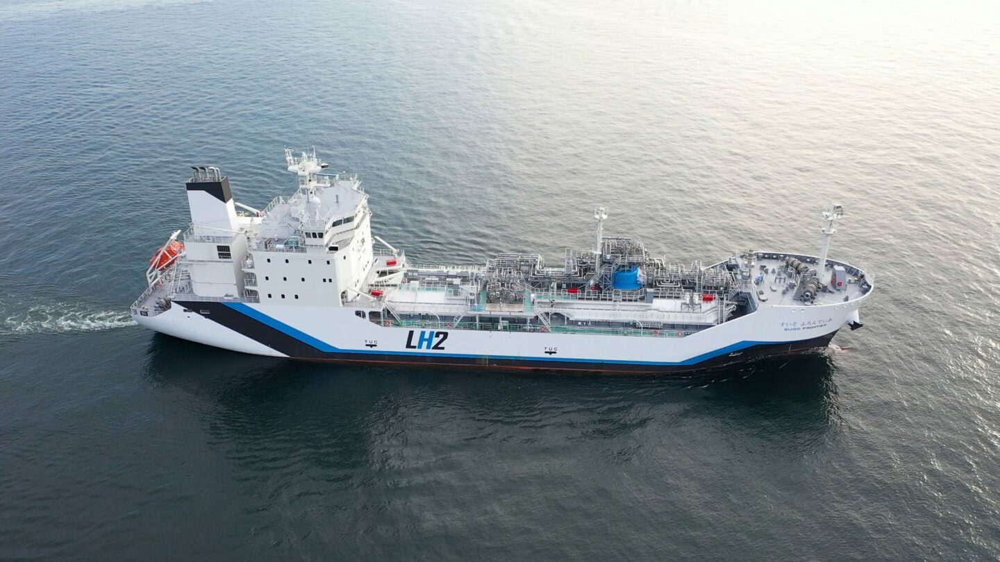 hydrogen shipping image of the suiso frontier