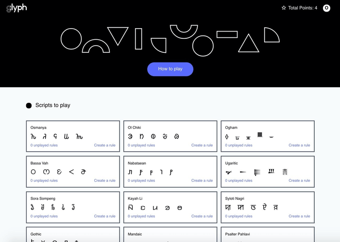 Glyph game website front page