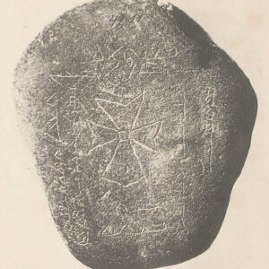 Photo of one of the headstones excavated from the chu-valley region in kyrgyzstan.
