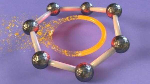 aromatic seven-sided molecule ring with disintegrating circle in the centre